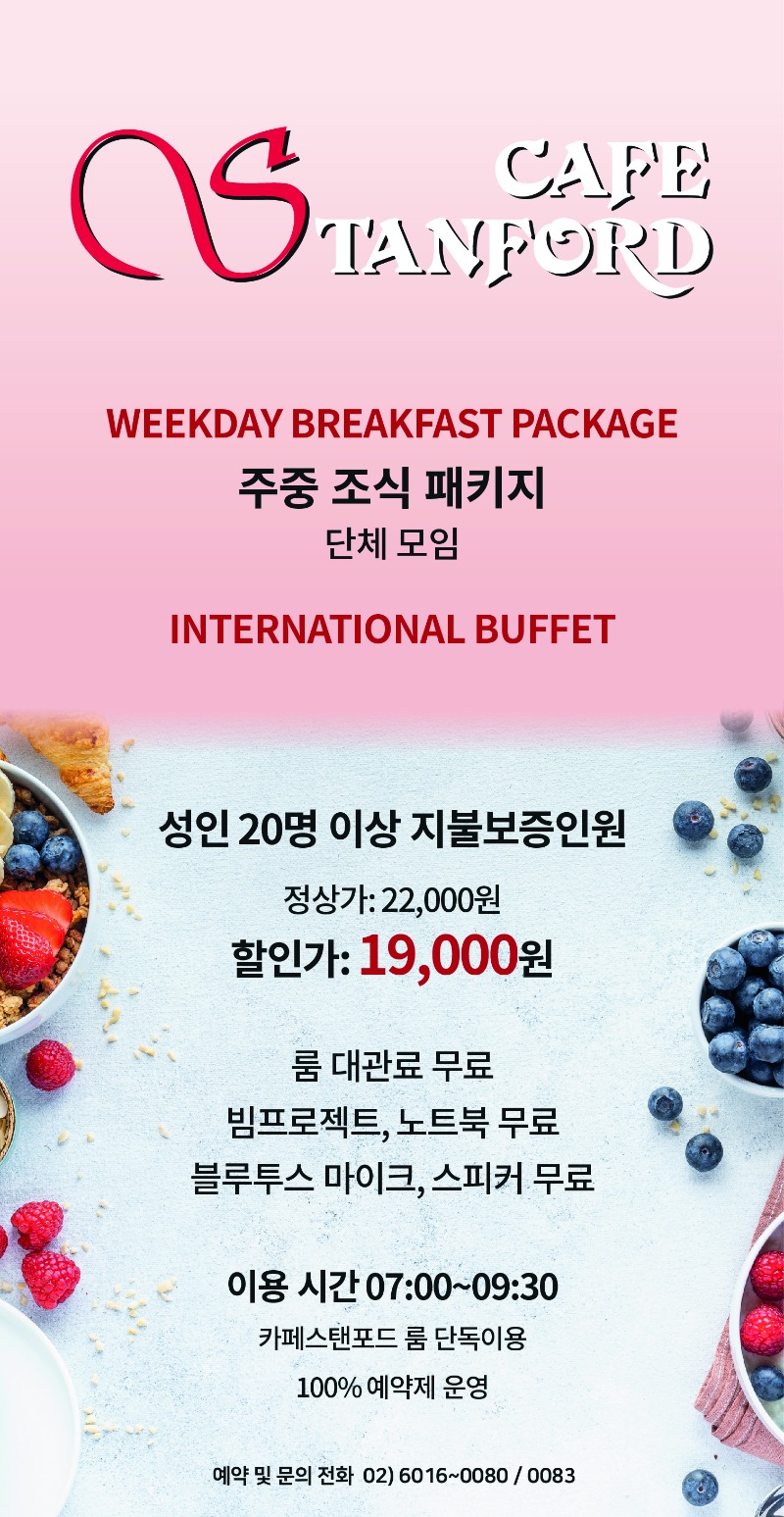 웹본문_최종.jpg