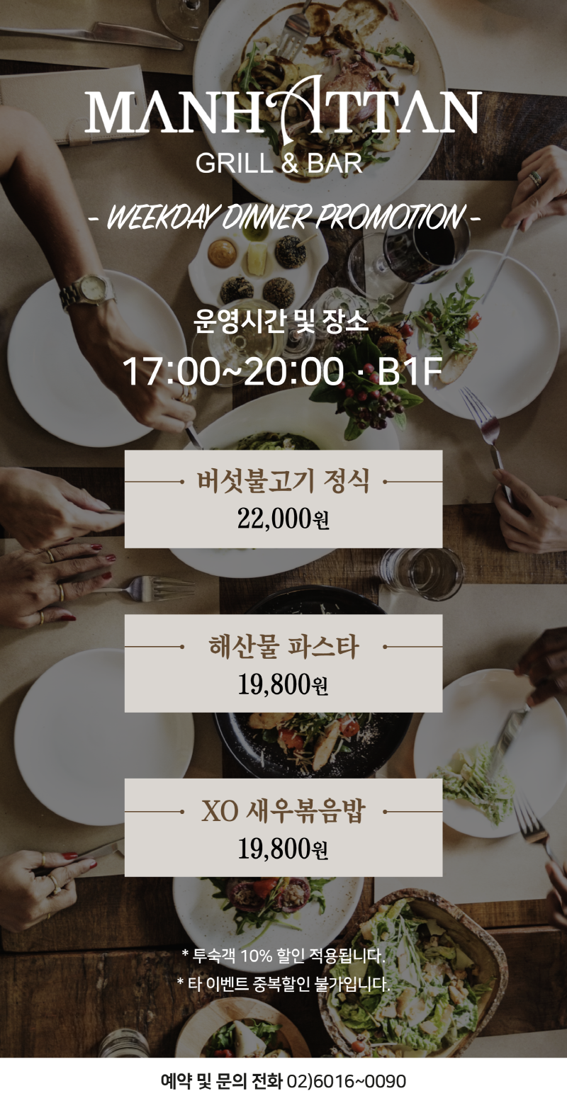 re웹용 최종 2.png